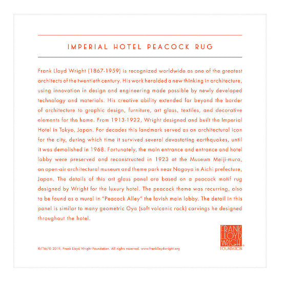 Frank Lloyd Wright: Imperial Hotel Peacock Rug,500pce Foil